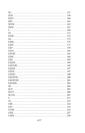 Антуан де Сент-Екзюпері. Повне зібрання творів - фото 5
