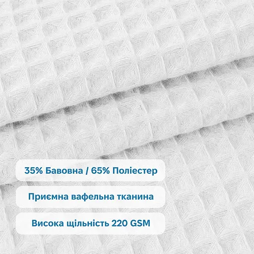 Штора для ванної кімнати Beidget без кілець 200x180 поліестер - фото 6