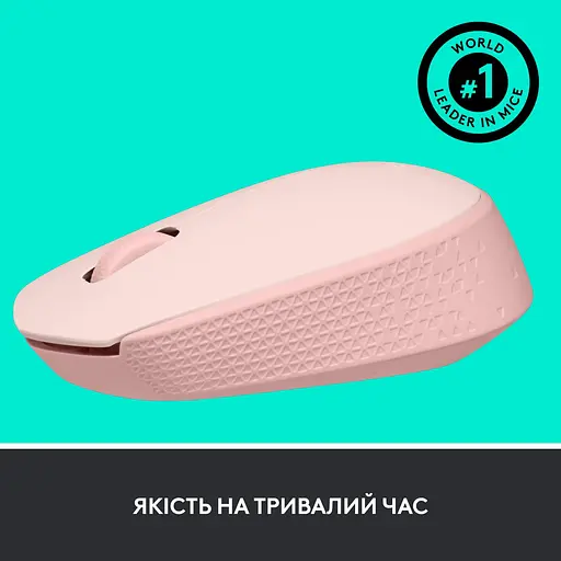 Мышь Logitech M171 Wireless Rose (910-006865) - фото 5