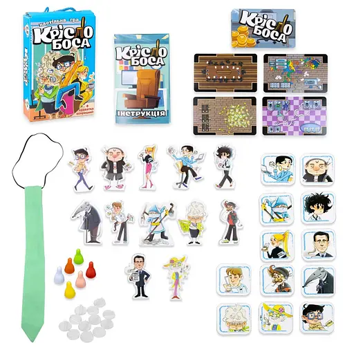 Настільна гра «Крісло боса» Strateg 30387 українською мовою - фото 2