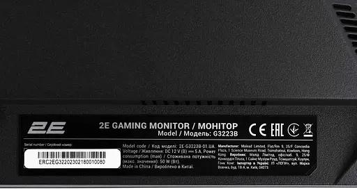 Монитор 31.5" 2E GAMING G3223B Curved QHD VA 165Hz (2E-G3223B-01.UA) - фото 10