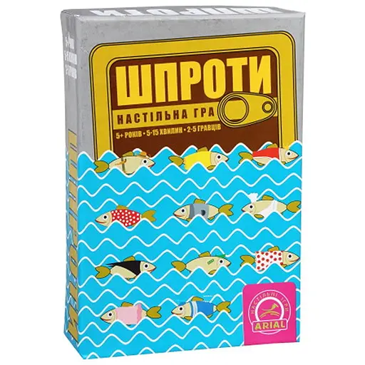 Настольная игра Arial Шпроты (91134) - фото 1