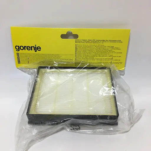 Фільтр для порохотягу Gorenje Delta Power VC1621DP-R II, VC1821DP-WR II, VC1825DP-W II, VC2021DP-BK II, 531853 - фото 2