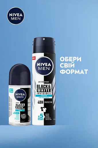 Антиперспірант NIVEA MEN Чорне та Біле невидимий: свіжий кульковий 50 мл - фото 6