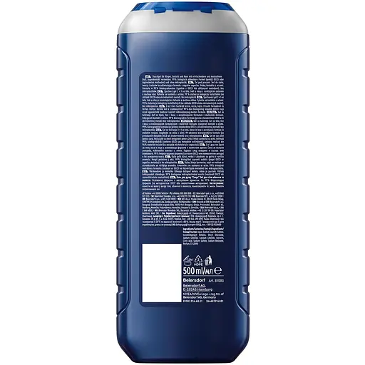 Гель для душу Nivea Men Спорт 3 в 1 для тіла, обличчя та волосся 500 мл (81083) - фото 7