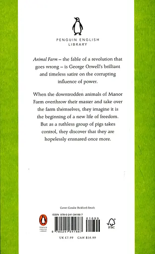 Animal Farm - Джордж Оруэлл - фото 2