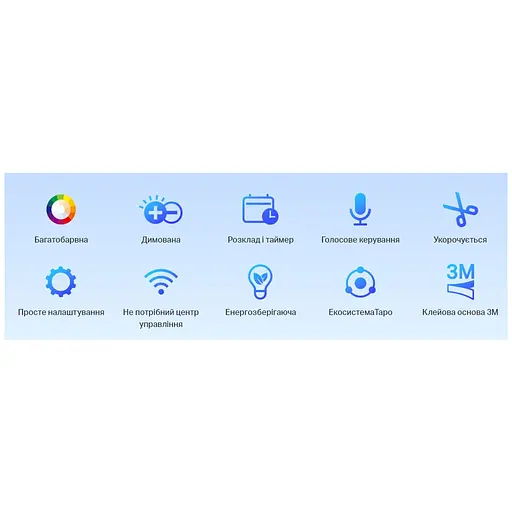 Светодиодная лента TP-Link TAPO L900-10 (TAPO-L900-10) - фото 8