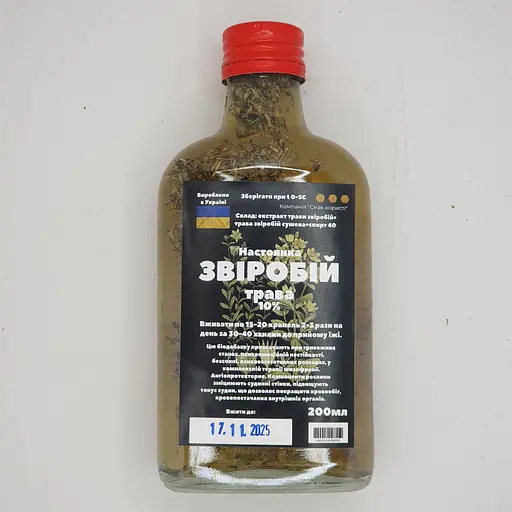 Настоянка на траві звіробій 200 мл - фото 1