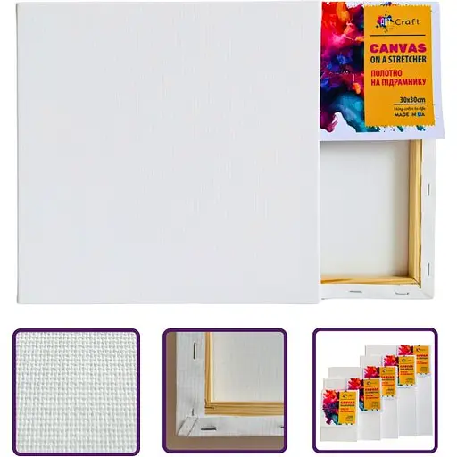 Холст на підрамнику ArtCraft 30х30 см (13009) - фото 2