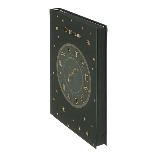 Щоденник недатований Buromax Zodiak поліграфічний A5 336 сторінок темно-зелений (BM.20670-16) - фото 4