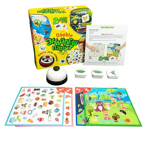 Карткова гра "Знайдеш пару?" Strateg 30221 українською мовою - фото 2