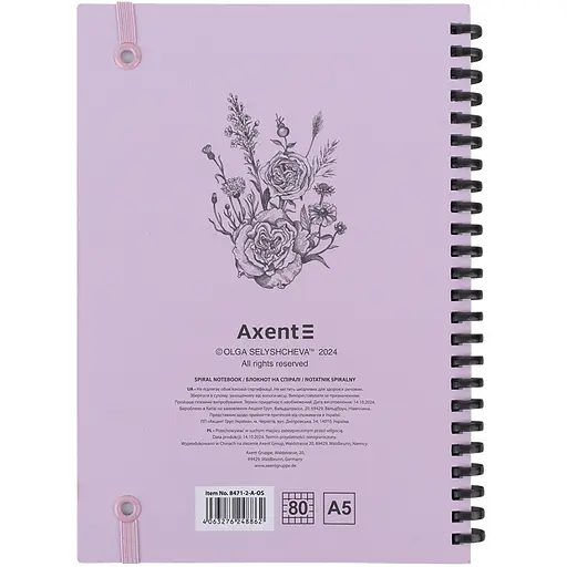 Блокнот Axent Pink Roses OS на спирали А5 в клетку 80 листов (8471-7-A-OS) - фото 3