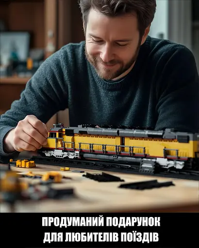 Конструктор Nifeliz Локомотив DDA40X з підставкою (NF10296) - фото 6