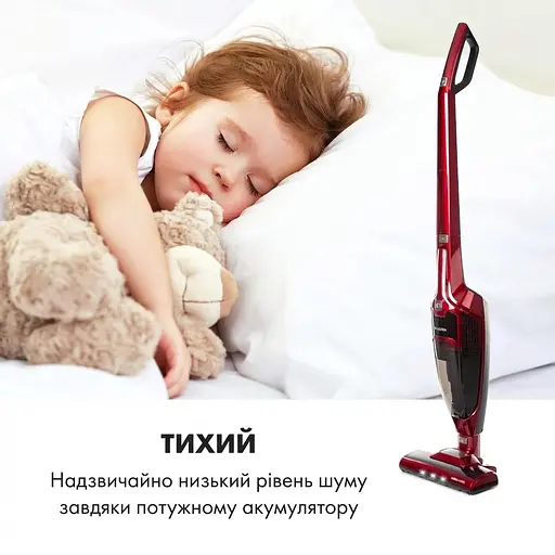 Пылесос аккумуляторный Klarstein TurboHybrid беспроводной (10032944) - фото 4