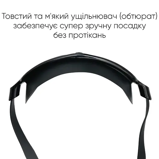 Дитяча маска для плавання Renvo Garsen JR Anti-fog чорний OSFM (1SM110-01) - фото 7
