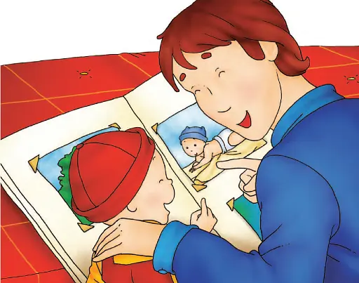 Каю. Як татко - фото 7