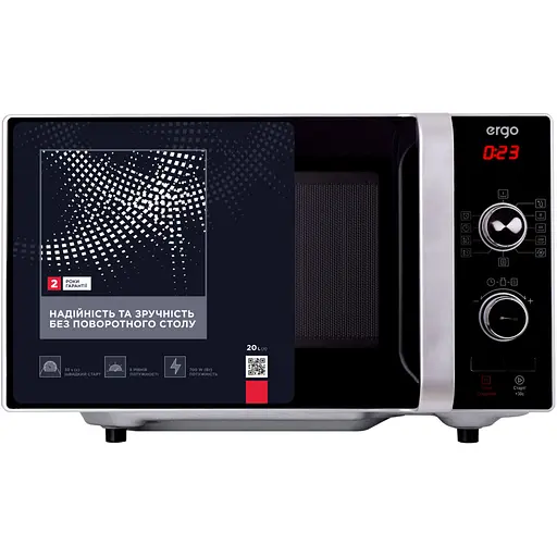 Мікрохвильова піч Ergo (EM-2010) - фото 10