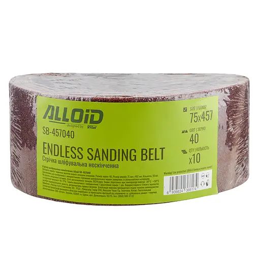 Стрічка шліфувальна нескінченна Alloid Building Tools зерно 40 75х457 мм 10 шт. (SB-457040) - фото 3