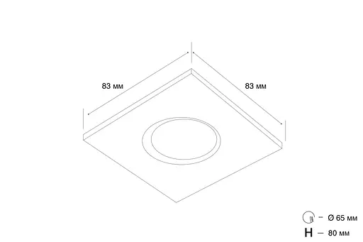 Точковий світильник MJ-Light BRL DH-6S - фото 2