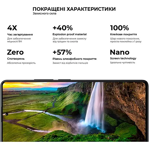 Защитное стекло ArmorStandart Full Pro Glass для Redmi Note 14S 4G Black (ARM82035) [125957] - фото 6