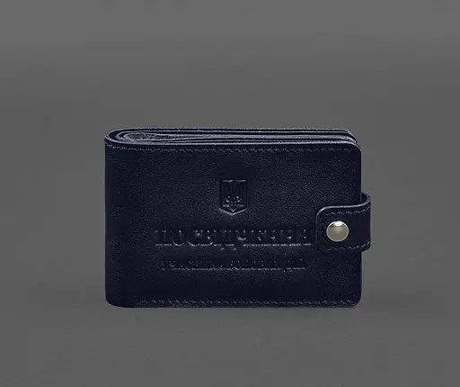 Кожаная обложка-портмоне для удостоверения участника боевых действий (УБД) Синяя - фото 1