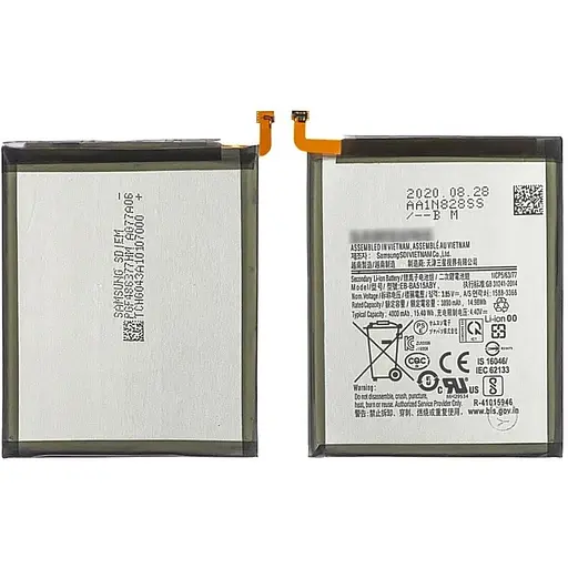 Аккумулятор Samsung EB-BA515ABY для Samsung A515 A51 (2020) AAAA