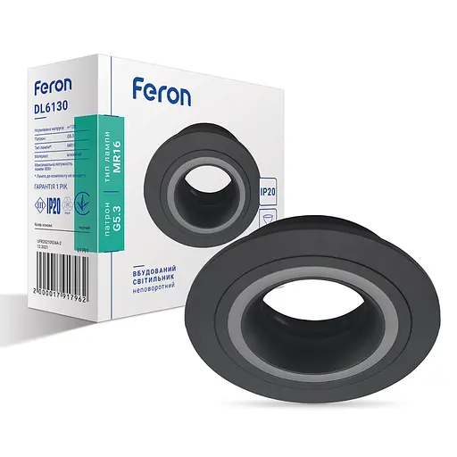 Встраиваемый светильник Feron DL6130 под лампу черный - фото 1