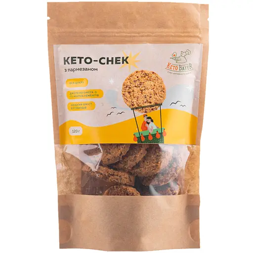 Кето-снек з пармезаном Ay da Baker 120 г