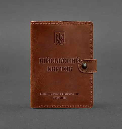 Кожаная обложка-портмоне для военного билета 15.0 светло-коричневая Crazy Horse - фото 1