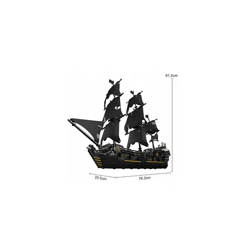 Конструктор дитячий "Піратський корабель" 2868 шт - фото 2