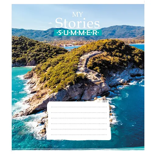 Зошит загальний "Літня історія" Leader 048-600162L-4 в лінію, 48 аркушів (959060) - фото 1