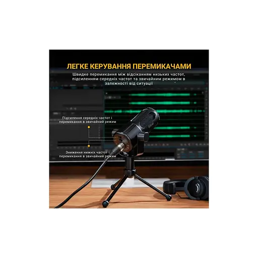 Мікрофон Fifine Tank1 XLR Black (Tank1) - фото 8