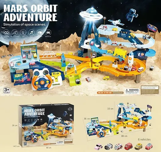 Трек T 918 A Космічна станція з електричними підіймачами, світлом, звуками та піснями англійською - фото 2