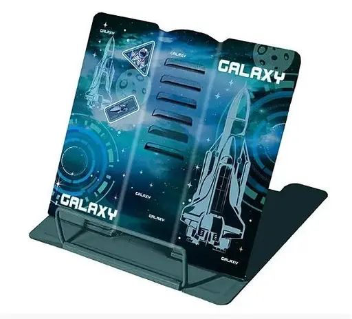 Підставка для книг металева Kidis, серія Galaxy, 13114