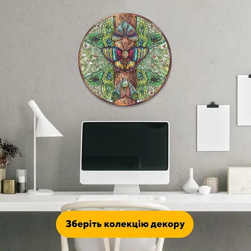 Пазл деревяний Природа Дерева, А4, Картонна коробка 100 елементів - фото 6