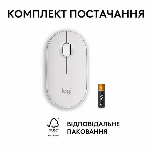 Мышь компьютерная Logitech Pebble Mouse 2 M350 Tonal White (910-007013) - фото 2