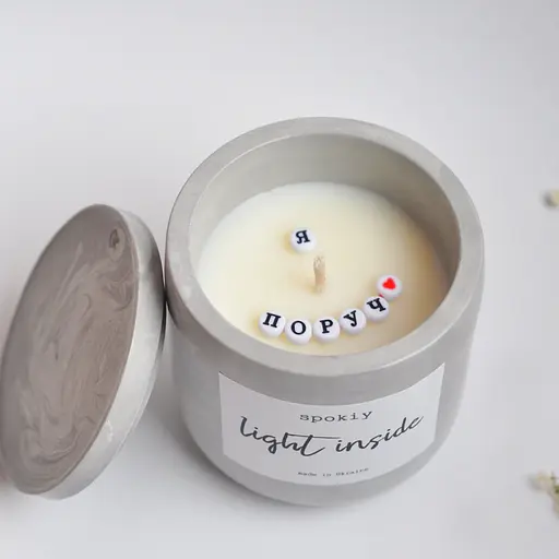 Ароматична свічка з таємним написом "Я поруч" Spokiy SP2338, 125 г - фото 6