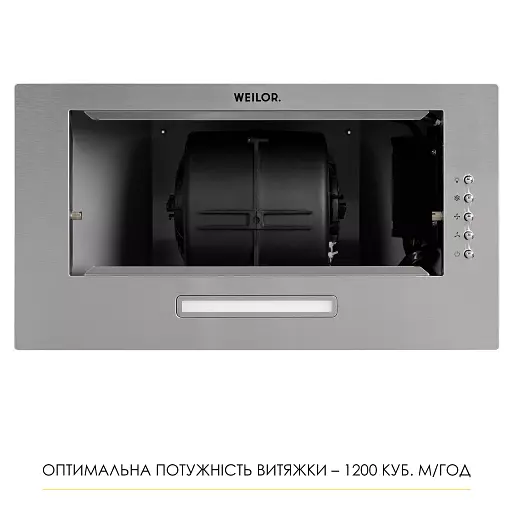 Вытяжка полновстраиваемая WEILOR WB 68 SS - фото 8