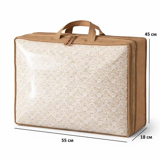 Набір сумок-органайзерів для речей ORGANIZE S 3 шт (бежевий) - фото 4