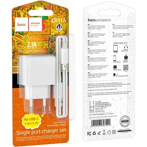 Комплект зарядного устройства Hoco CS11A 1USB 10.5W 5V/2.1A USB/Type C 1m White - фото 2