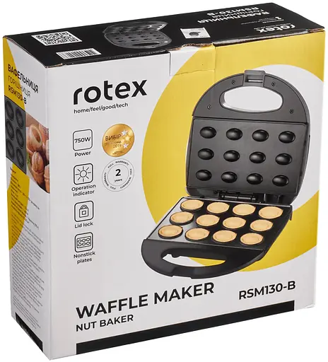 Орешница Rotex RSM130-B - фото 5