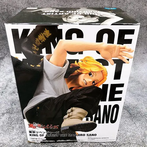 Фігурка Bandai KING OF ARTIST Tokyo Revengers Manjiro Sano Токійські Месники Манджіро Сано 16 см KOA MS TR - фото 3