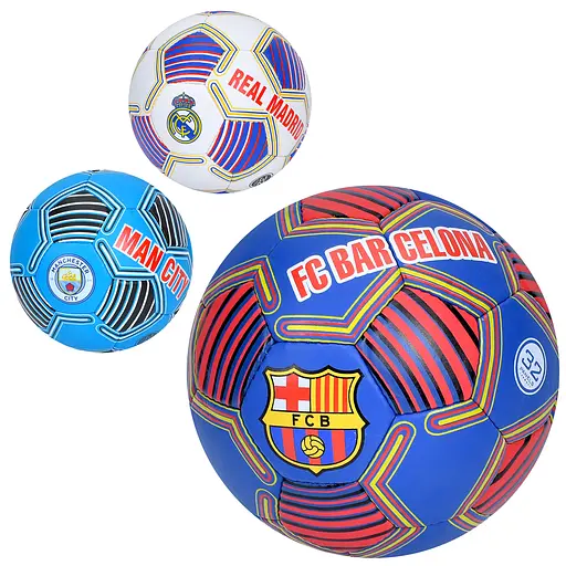 М’яч футбольний, 410-430 г, матеріал PU 1.4 мм, ручна робота, 32 панелі, розмір №5 (В асортименті) 2500-299 - фото 2