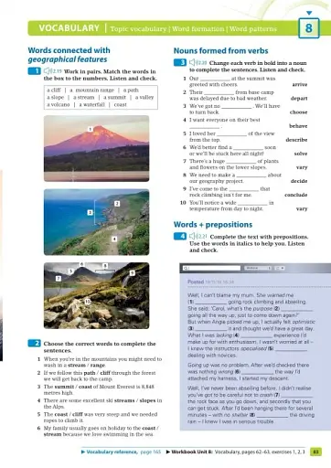 Optimise B1+ Student's Book Pack - фото 5