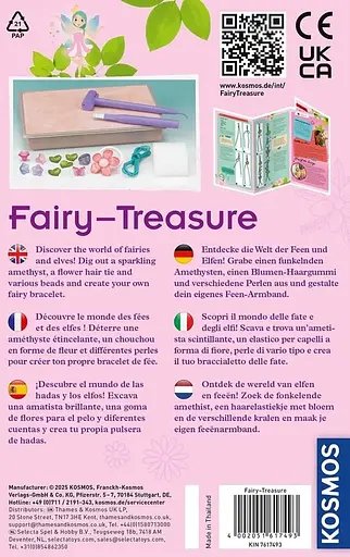 Сказочное сокровище Fairy Treasure Kosmos - Научный набор (617493) - фото 3