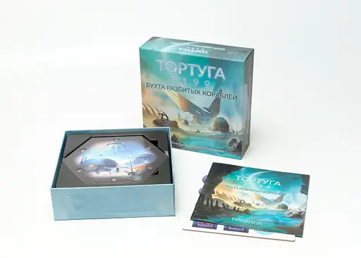 Настільна гра Lavka Games Тортуга 2199. Бухта розбитих кораблів (Tortuga 2199: Shipwreck Bay) (ТТА003) - фото 11