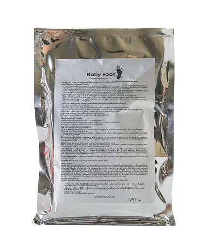 Пілінг-шкарпетки для педикюру Baby Foot 1 пара - фото 13