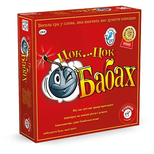 Настольная игра Piatnik Тик Так Бумм (Tick Tack Bumm) (укр.) (PT-710490) - фото 1