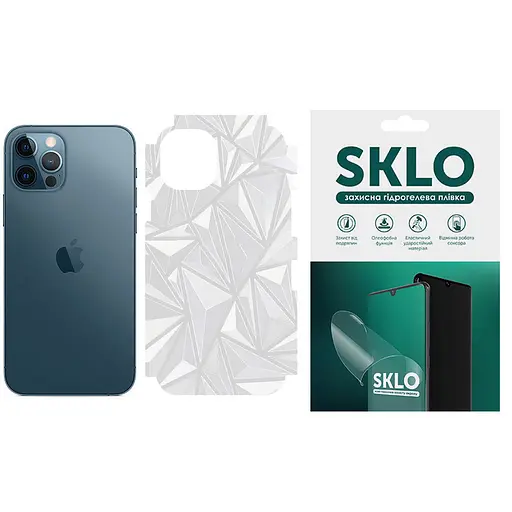 Захисна плівка SKLO Back тил+грані без кутів для Apple iPhone 7/8 4.7