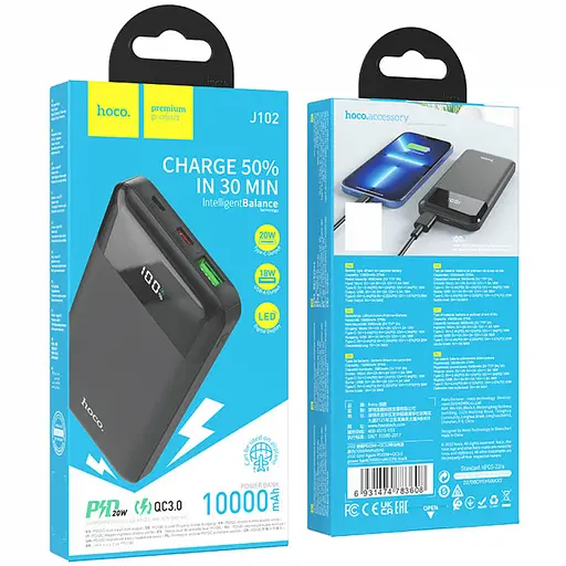 Портативний ЗП Power Bank Hoco J102 Cool figure PD20W+QC3.0 10000 mAh Black - фото 4